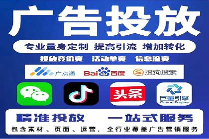 短视频平台信息流运营的未来趋势